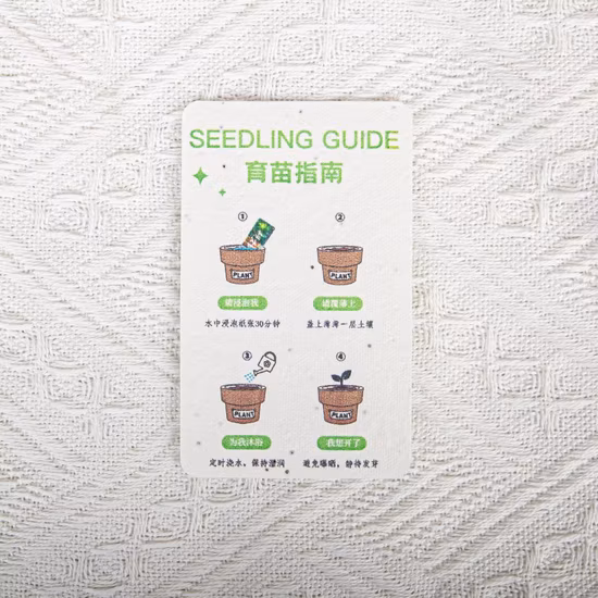 カスタム特別な形状の環境に優しい植栽可能なシードペーパー、ウェディングアクセサリーシードタグ、ビジネスシードカード、サンキューカード